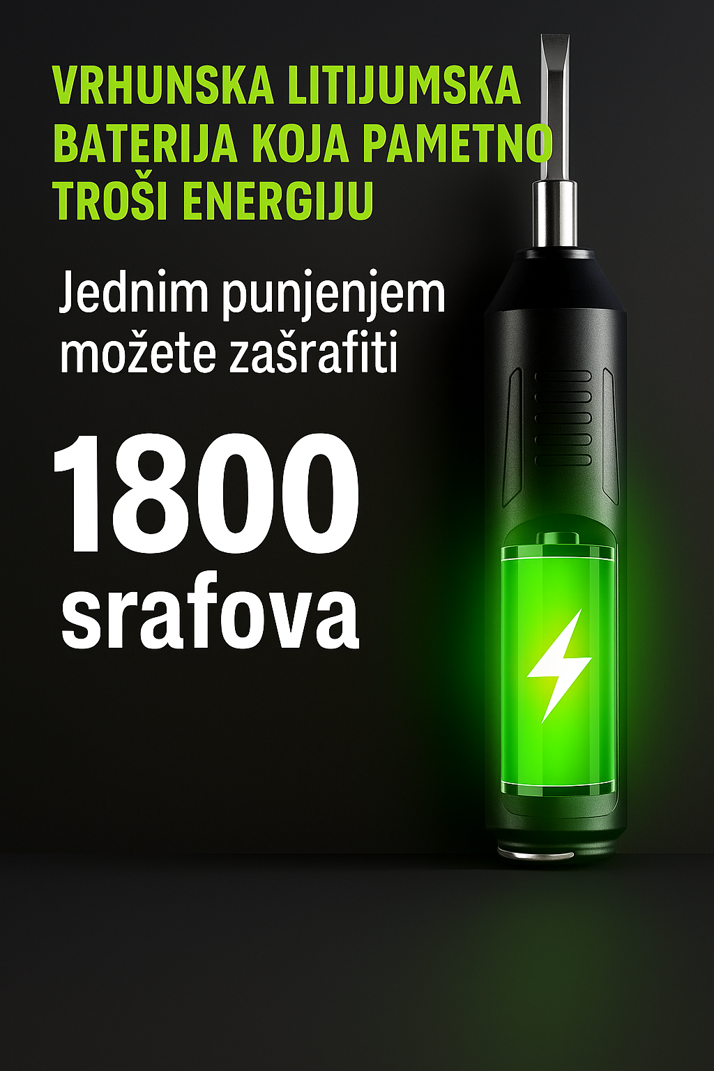 Električni Šrafciger